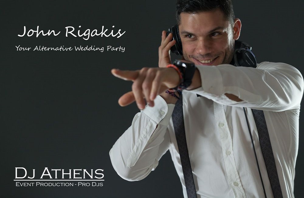 Dj Athens Dj για Γάμο