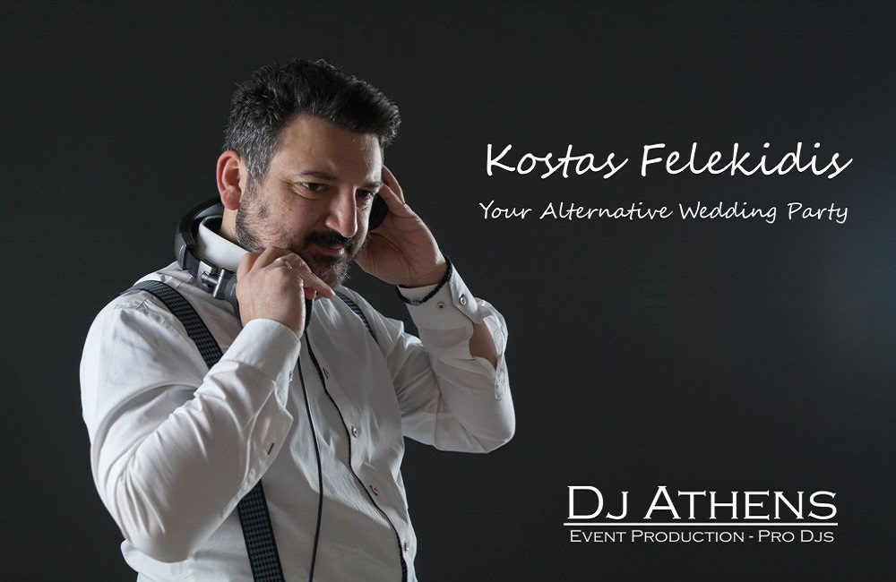 Dj για Γάμο Dj Athens Team Dj για Γάμους